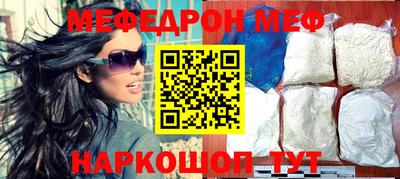 ГАЛЛЮЦИНОГЕННЫЕ ГРИБЫ Балаково