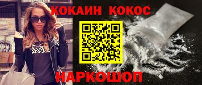 ГАЛЛЮЦИНОГЕННЫЕ ГРИБЫ Балаково