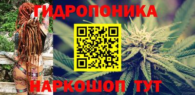 тгк Балашиха