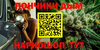 дживик Балахна
