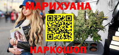 ГАЛЛЮЦИНОГЕННЫЕ ГРИБЫ Балаково