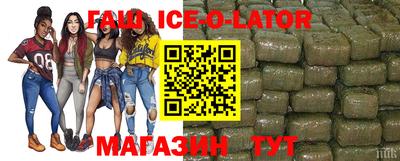 ГАЛЛЮЦИНОГЕННЫЕ ГРИБЫ Балаково
