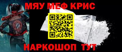 ГАЛЛЮЦИНОГЕННЫЕ ГРИБЫ Балаково