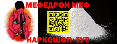 ГАЛЛЮЦИНОГЕННЫЕ ГРИБЫ Балаково